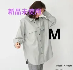 新品未使用　GU　M　フェイクレザー　ダブルポケットシャツ　51 GREEN