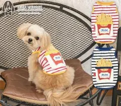 ポテトポケットボーダータンク　新品　ds 多頭