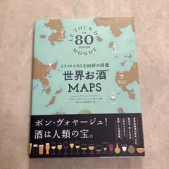 Item thumbnail for item dfcbb415-f14b-4fff-baa6-4bf1a73fd9a7