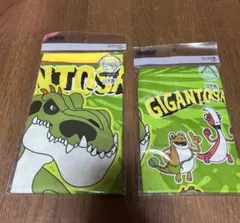 Item thumbnail for item 09078f68-6619-4e63-b4b1-aed0a2d30e87