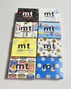 本日限定価格‼️mt まめまめテープ　8個セット