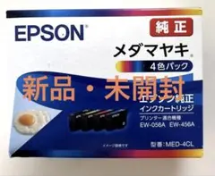 Item thumbnail for item 36984227-f8b0-4860-9c57-00754e7755d4