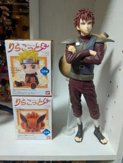 一番くじNARUTO 我愛羅＆りらこっと