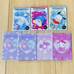 サンリオ　ウエハースカード