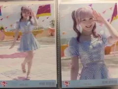 sgkim様 リクエスト 3点 まとめ商品