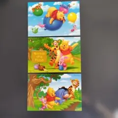 Item thumbnail for item 297ea5a6-e8c8-4cf8-a52a-e60cbb8408e9