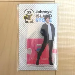 SnowMan 阿部亮平　アクスタ　第1弾