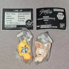 straykids SKZOOガチャつまんでつなげてますこっとvol.2