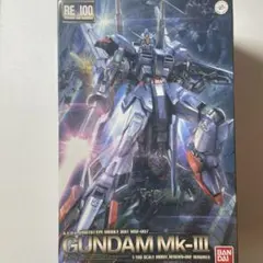 ガンダムMk-III MSF-007 1/100 B-club ガレージキット - メルカリ