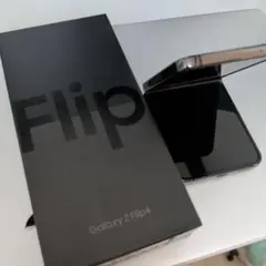 折りたたみスマホ 本体