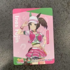 2026年最新】ウマ娘 カード 白井の人気アイテム - メルカリ