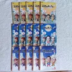 三匹のおっさん DVD 1-3シーズン　全15巻セット 2026年最新】三匹のおっさんdvdの人気アイテム - メルカリ