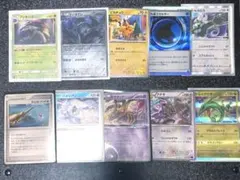 ポケモンカード 絶版品 7枚 LEGEND・カードe - メルカリ