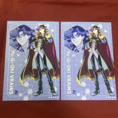 遊戯王VRAINS 特典 ポストカード カドスト - メルカリ