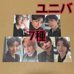 BTS ARIRANG ユニバ 特典トレカ 7種コンプリート - メルカリ