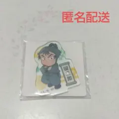 食満留三郎 忍たま乱太郎 アクリミニ