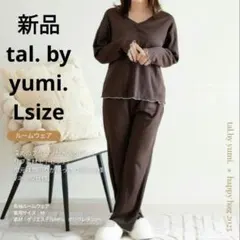 Item thumbnail for item 7820859a-56be-4cda-87d5-e0edc9ced10d