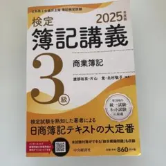 Item thumbnail for item bb91929f-4ad6-4933-a57f-5bfef0f5b732