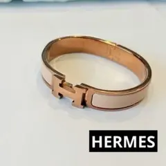 2026年最新】エルメス クリック H ピンクの人気アイテム - メルカリ