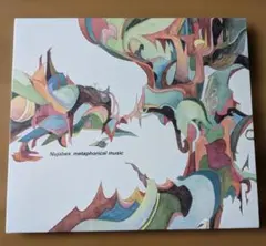 2026年最新】nujabes cdの人気アイテム - メルカリ