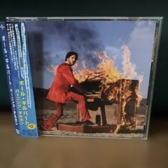 Item thumbnail for item 7abf6013-22bc-4116-8463-edcafebf0061