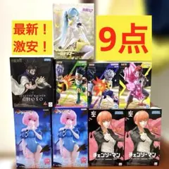 最新　プライズフィギュア 美少女 ジャンプ系 まとめ売り 呪術廻戦 初音ミク
