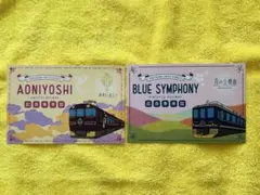 【新品未使用】バンジョーとカズーイの大冒険号 JR記念乗車証 バンジョーとカズーイの大冒険号 カード JR西日本 山陽新幹線 乗車記念