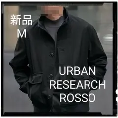 URBAN RESEARCH ROSSO【新品】バルスターモールスキンブルゾン