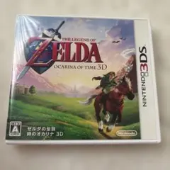 2026年最新】時のオカリナ 3DSの人気アイテム - メルカリ