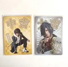 刀ミュ 桑名江 大典太光世 江おん かうんとだうん おみくじ