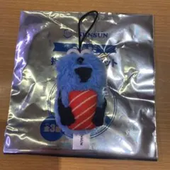 パペットスンスン スシロー コラボ 限定 指人形 マスコット ぬいぐるみ まぐろ