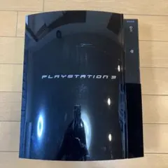 PS3 20GB 本体 CECH-B00 初期型　ジャンク