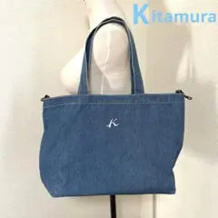 Kitamura デニムトートバッグ Kitamura2