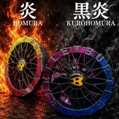 バートル BURTLE AC370ファンユニット 19v オンリーワンペイント品