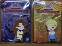 アイカツ 一番くじ L賞 M賞