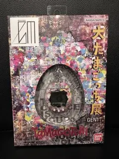大たまごっち展 GEN1 たまごっち 本体のサムネイル