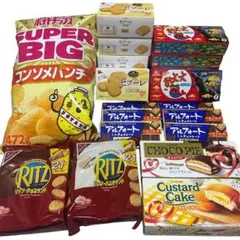 お菓子　まとめ売り　詰め合わせ 8種類21点　アミューズメント