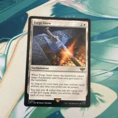 MTG 寒け/Chill 日本語6ED 4枚セット - メルカリ