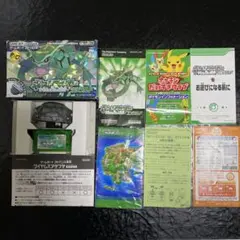 ポケットモンスター エメラルド ワイヤレスアダプタ付き