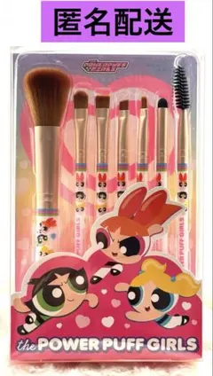 パワーパフガールズ　コスメブラシセット