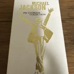 マイケル・ジャクソン アルティメットコレクション 国内盤 中古 - メルカリ