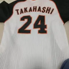 千葉ロッテマリーンズ 2019 ユニフォーム 茶谷健太選手124 - メルカリ