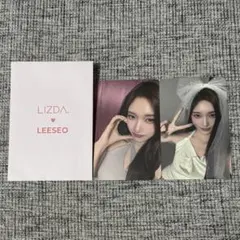 2026年最新】leeseo トレカの人気アイテム - メルカリ