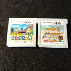 ★3DS★とびだせどうぶつの森 ハッピーホームデザイナー 計2本