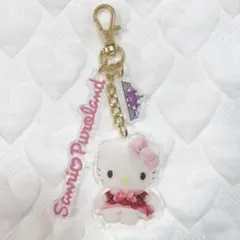 サンリオピューロランド　キティ　キーホルダー　ぬいぐるみ