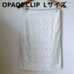 OPAQUE.CLIP 総 レース タイト スカート オフホワイト Lのサムネイル