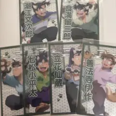 忍たま乱太郎 ナンジャタウン クリアシート 六年生