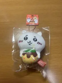 大阪限定　ちいかわ　「たこ焼」 ぬいぐるみキーチェーン