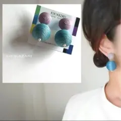 うさぎ様 リクエスト 2点 まとめ商品