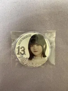 Item thumbnail for item 3946a304-110c-4dde-ba4c-00386effb627